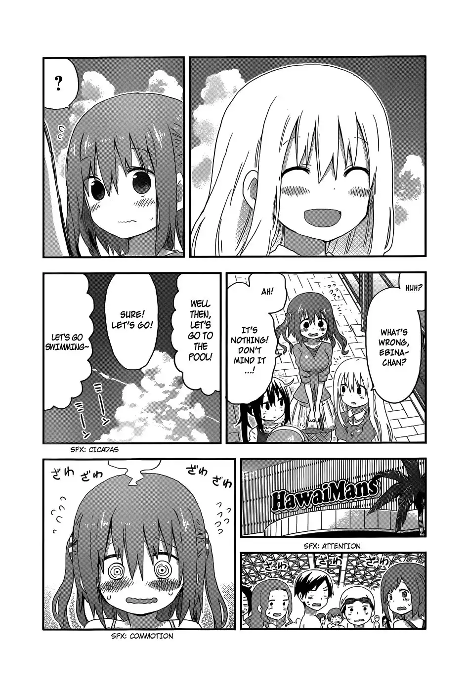 Himouto! Umaru-chan Chapter 117 3